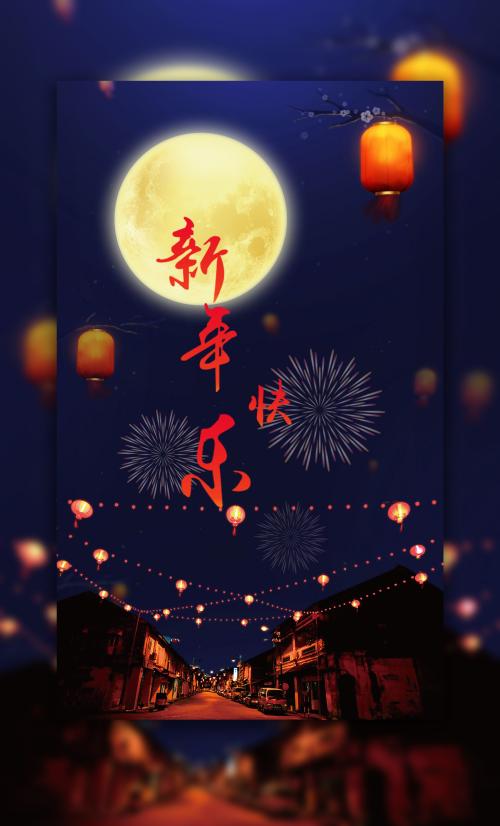 莱切音乐学院 Business degree certificate